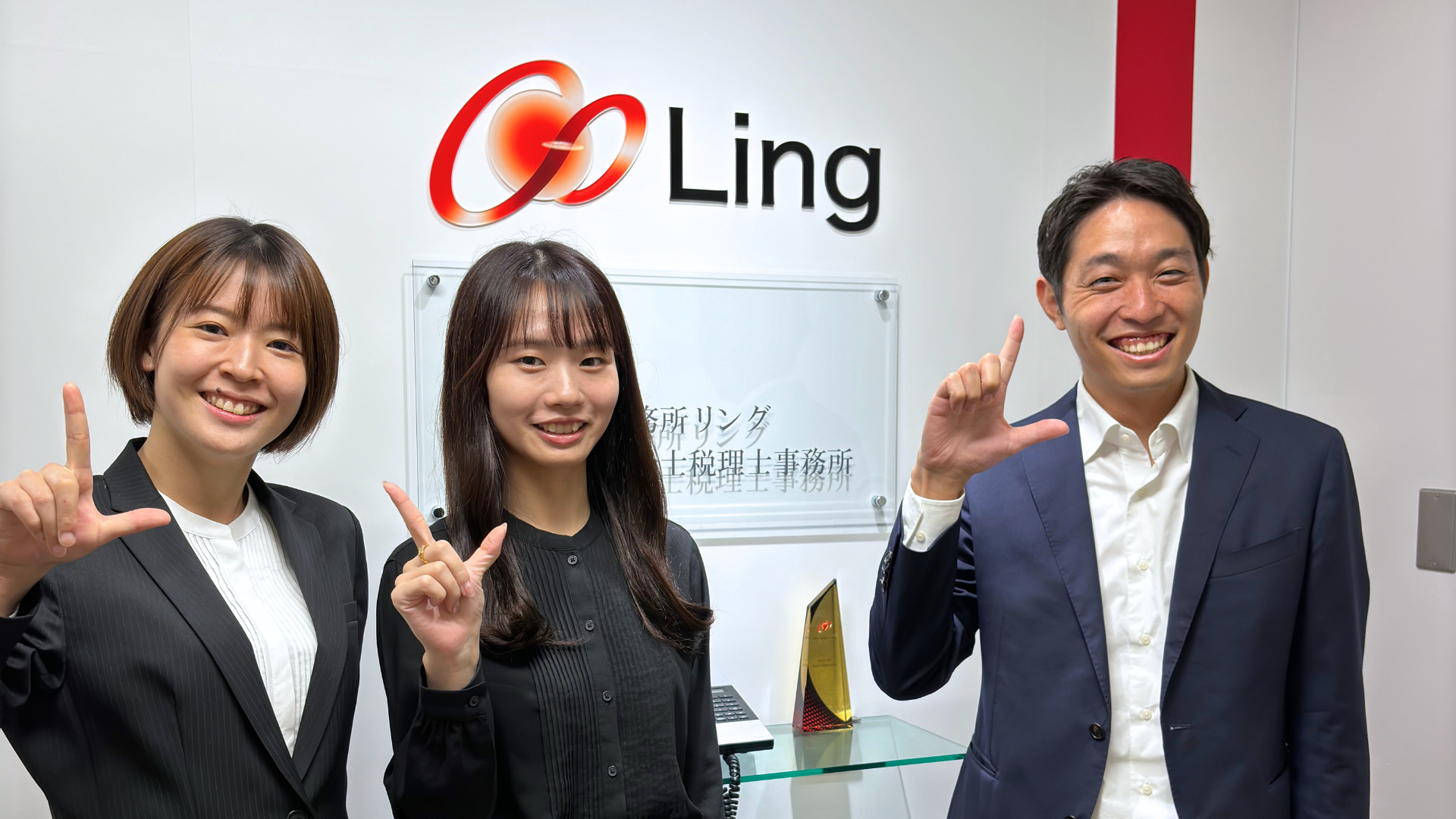 株式会社Lingの正社員 一般事務・営業事務 受付・秘書の求人情報イメージ1